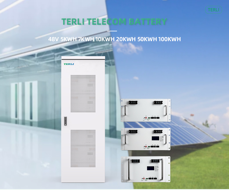 تحتوي البطارية الشمسية