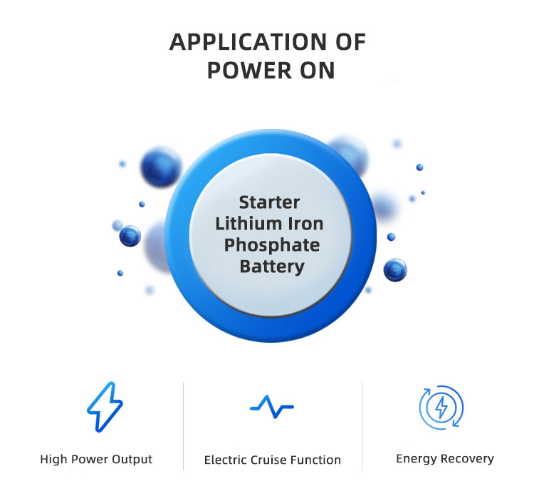 بدء إمدادات الطاقة
