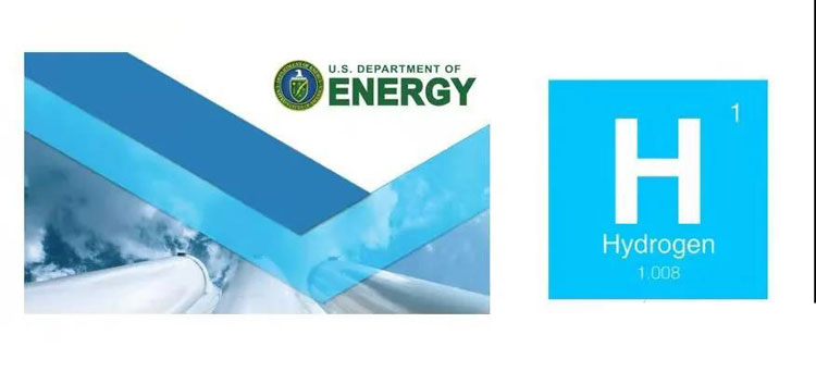 U.S. Department of Energy وزارة الطاقة الأمريكية