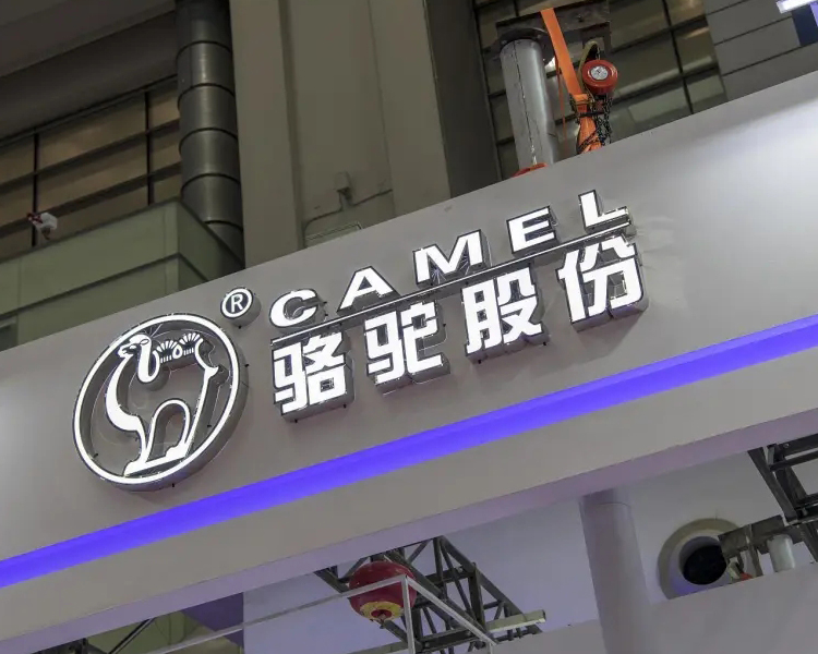 New energy field مجال الطاقة الجديد