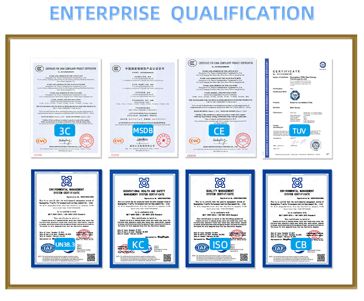 24V-整体_08 24V-整体_08