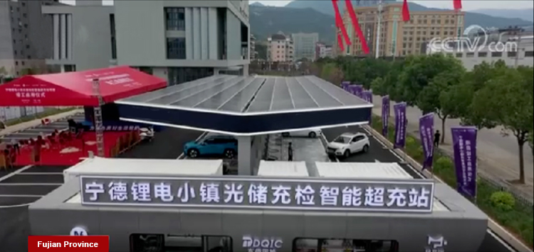 Supercommunications Station محطة الاتصالات الفائقة