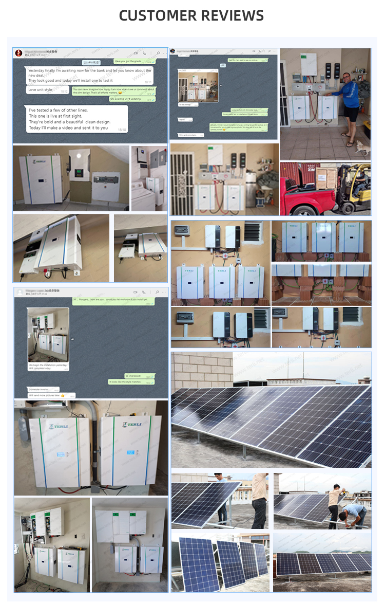 بطاريات منزلية