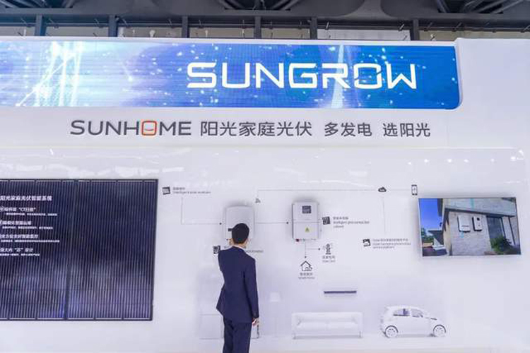 Sunshine power قوة أشعة الشمس