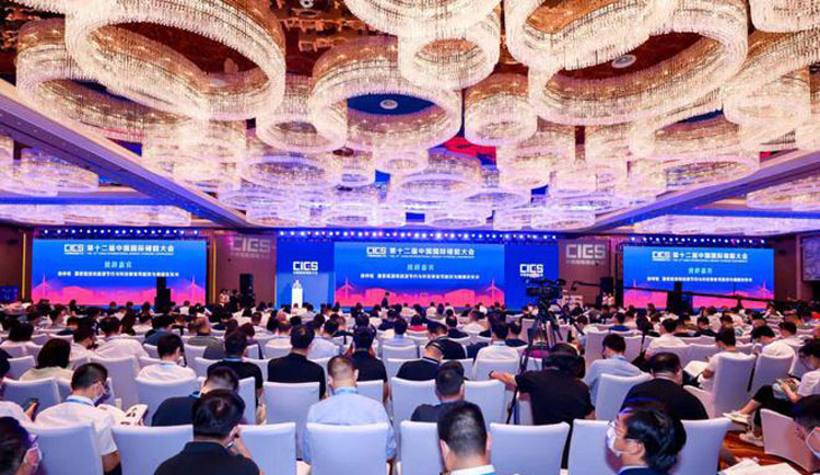 The 12th China International Energy Storage Conference opened in Hangzhou افتتح مؤتمر الصين الدولي الثاني عشر لتخزين الطاقة في مدينة هانغتشو