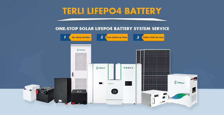 بطارية الليثيوم الشمسية