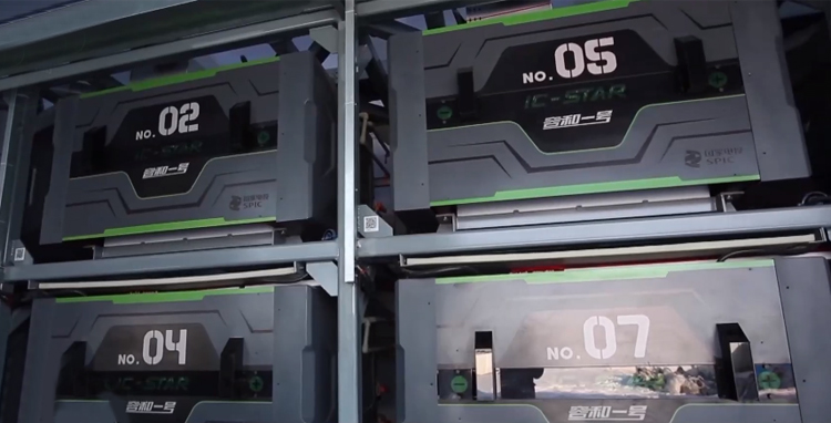 Power grid business أعمال شبكة الكهرباء