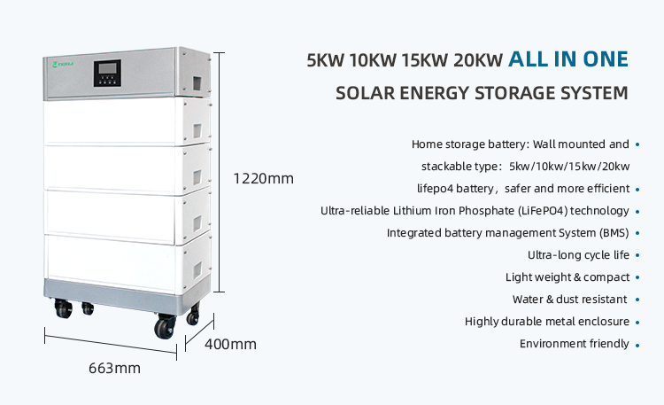 叠叠高详情页-ty_12_03 叠叠高详情页-ty_12_03