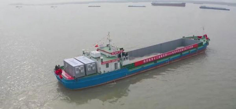 Shipping No. 1 الشحن رقم 1