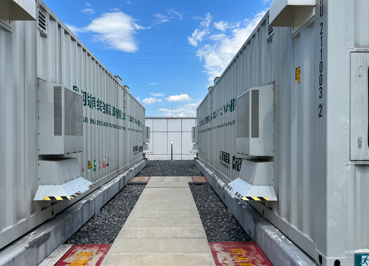 Energy storage -related policy السياسة المتعلقة بتخزين الطاقة