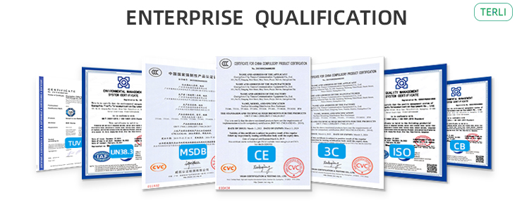 جدار طاقة بطارية الليثيوم
