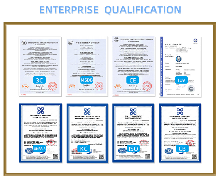 48V-整体_08 48V-整体_08