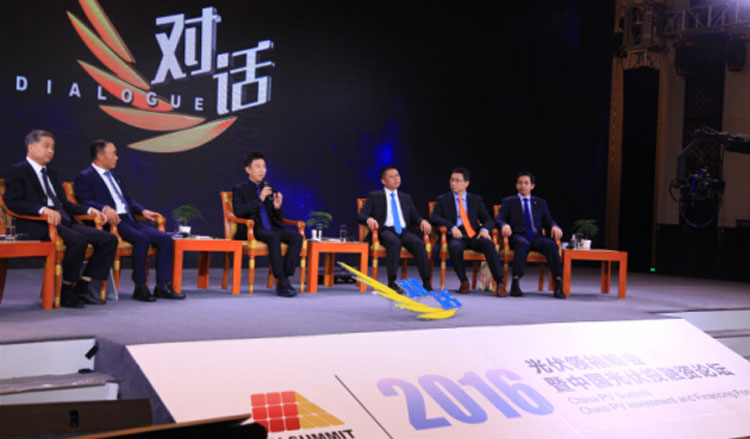 Photovoltaic manufacturing تصنيع الخلايا الكهروضوئية