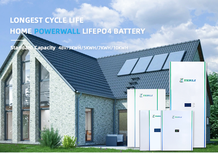 ty-200AH-powerwall详情页_01 ty-200AH-powerwall详情页_01