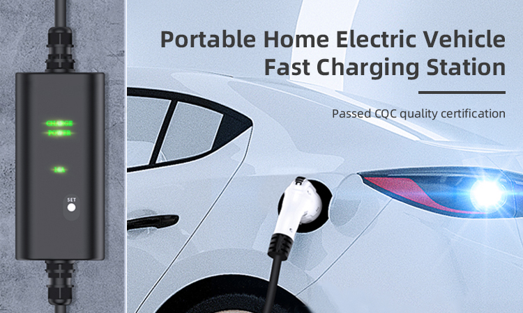 محطة شحن السيارات الكهربائية