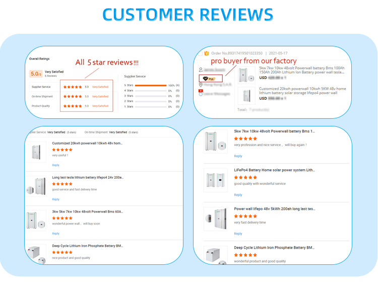 مدح العملاء