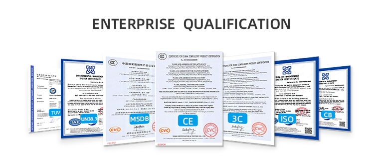 200AH-باور وول