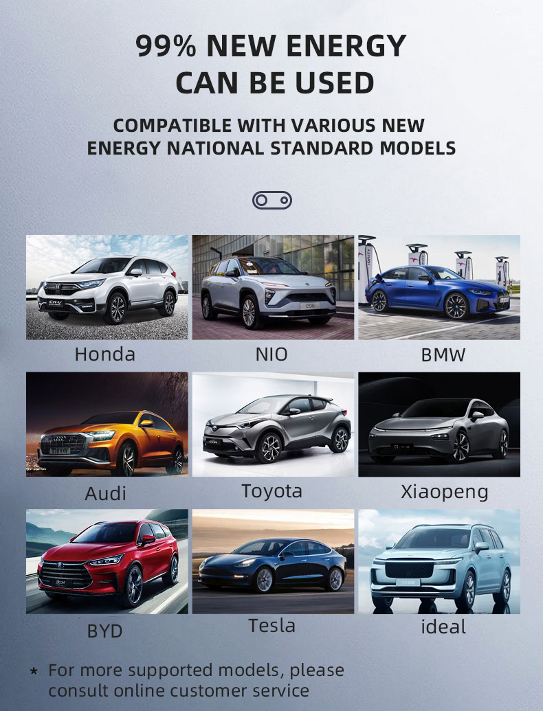 充电桩_05 充电桩_05