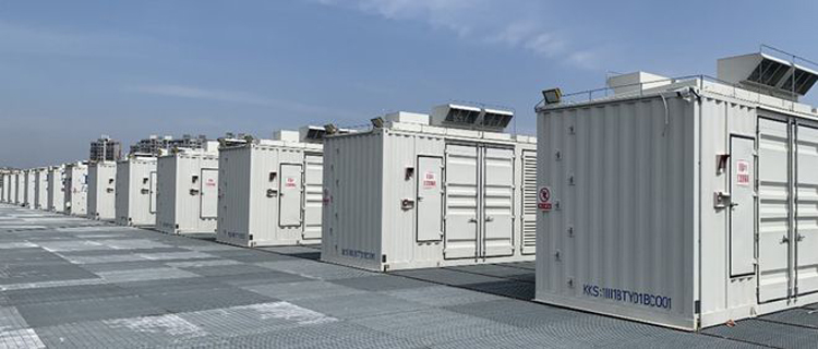 Electricity كهرباء