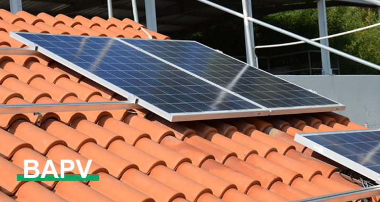 2- التمييز بين الخلايا الكهروضوئية المتكاملة والتطبيقية في البناء (BAPV)