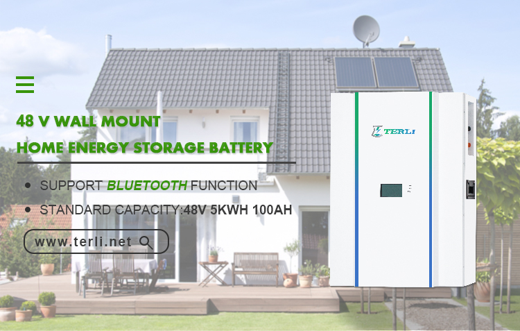 مصنعي باور وول