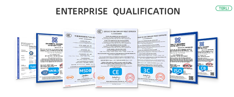 一体机详情页-terli_11