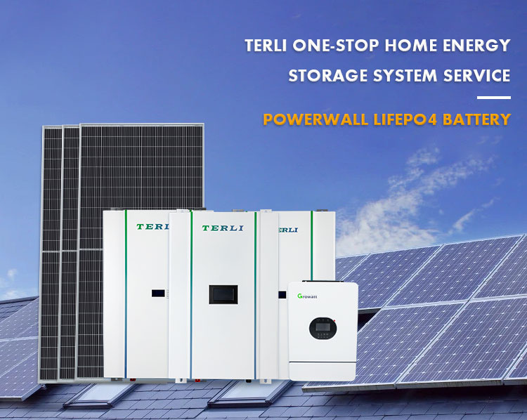 النظام الشمسي