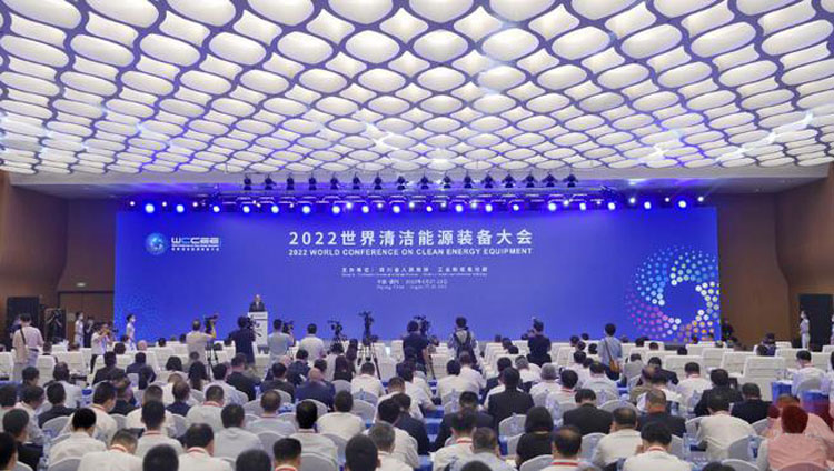 مؤتمر معدات الطاقة النظيفة