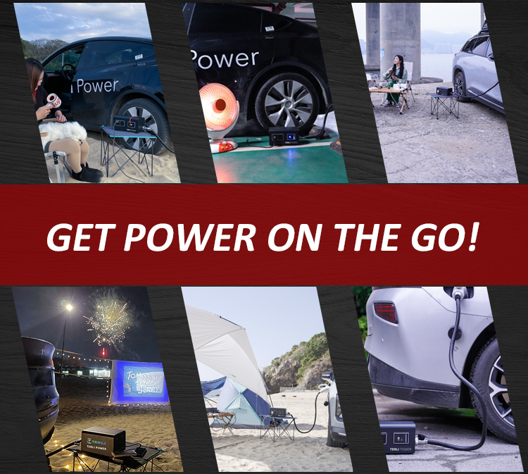 车载逆变器详情页_12