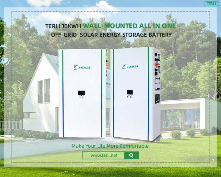 一体机详情页-terli_01