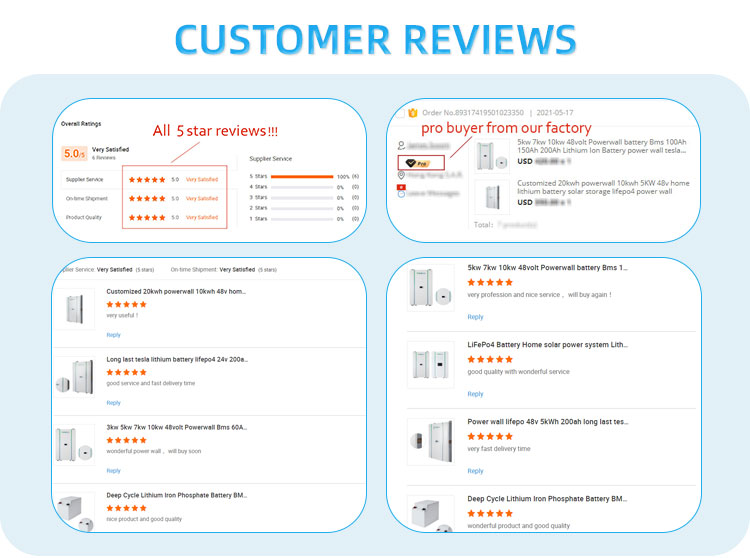 مدح العملاء