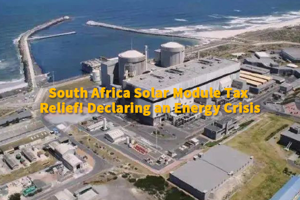 الضريبة وأيضا إعفاء النظام الشمسي في جنوب أفريقيا! 